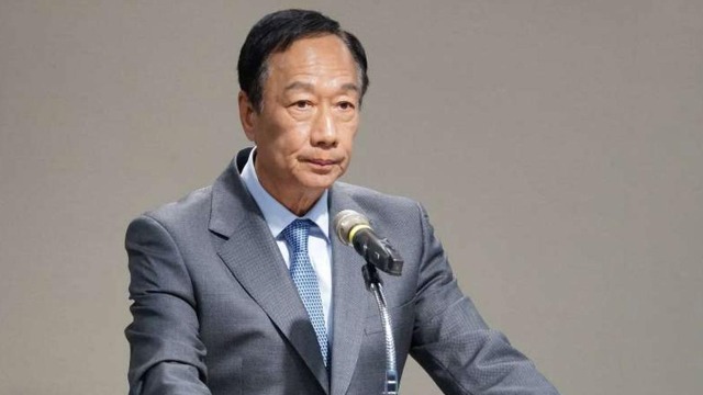 台湾地区领导人选举的一大变数：郭台铭能否集齐29万份“联署”？