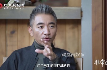 《烽火扬州路》：吴彤将古诗词加进摇滚乐创作