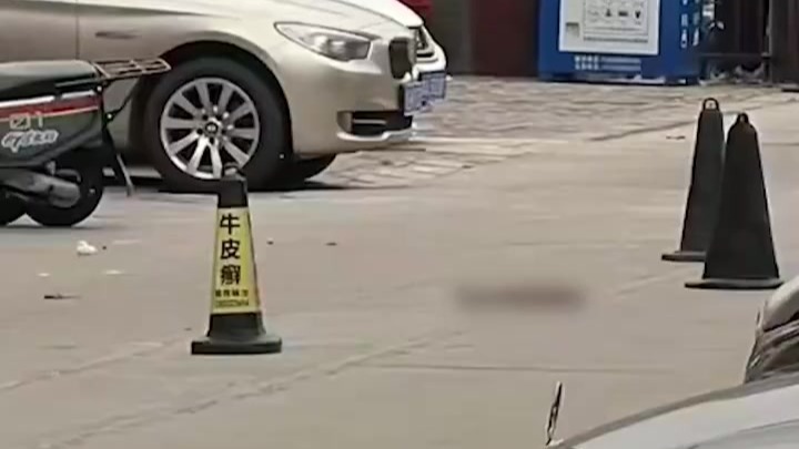石家庄一小区院内现尸体残肢，疑为女性，警方回应