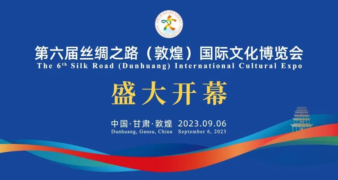 走一次河西走廊,探秘酒泉壮阔风光