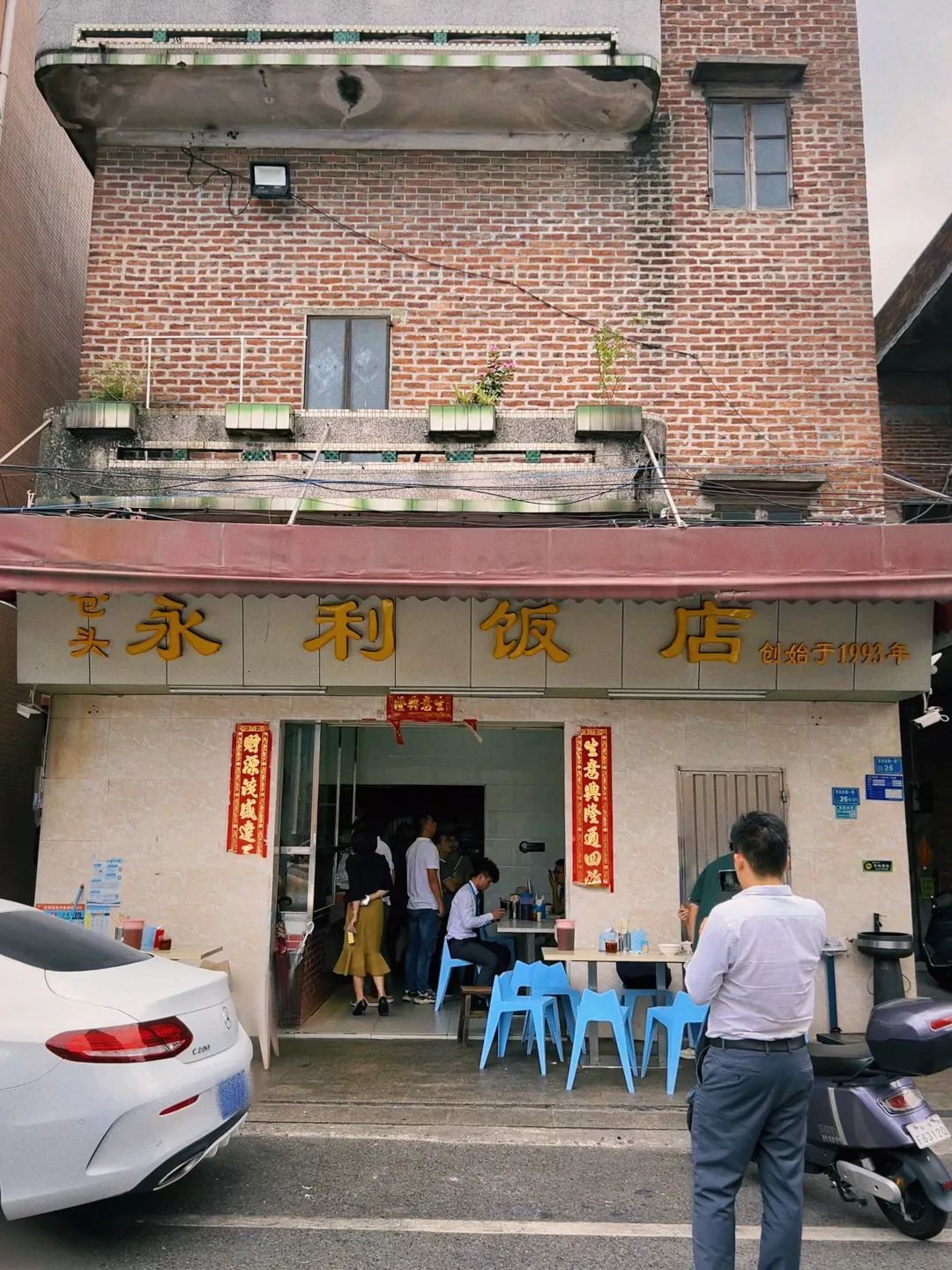 △ 无论是不是饭点，都蛮多人