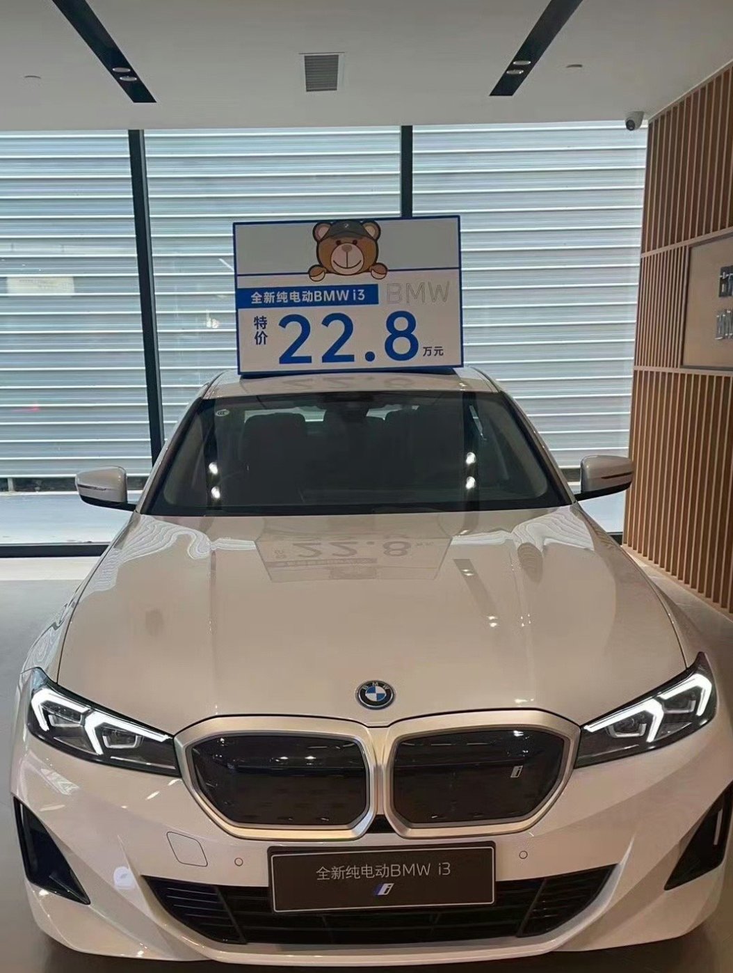 微信图片_20230919163130.png