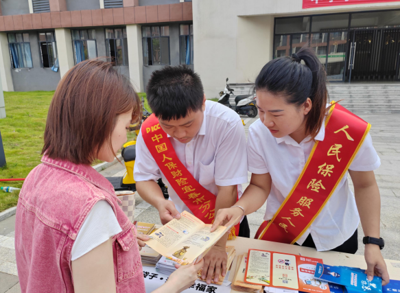 新仙剑奇侠传4