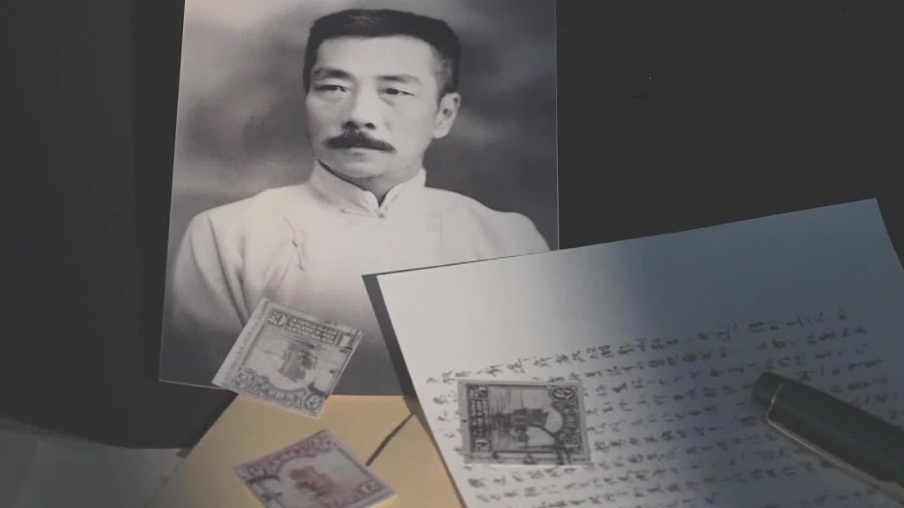 从师生到恋人，鲁迅和许广平的感情从一封封书信开始