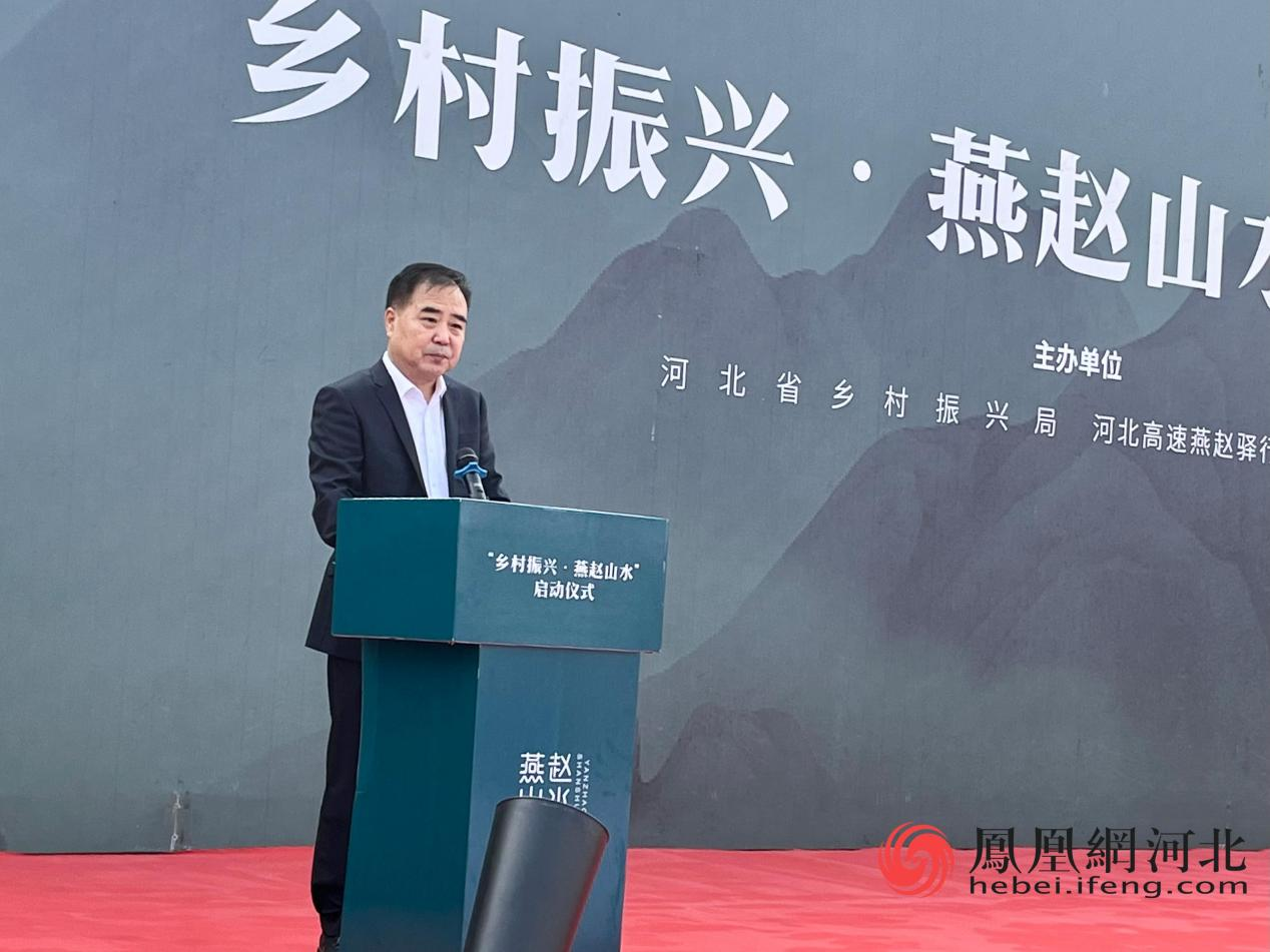 河北省乡村振兴局一级巡视员李建军