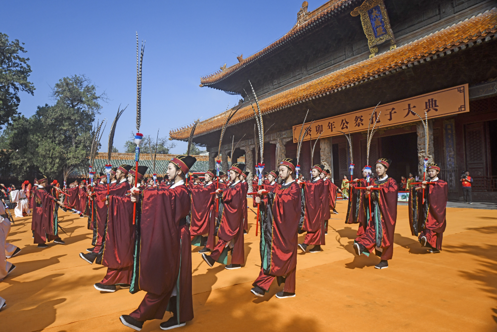 癸卯年祭孔大典在曲阜孔庙举行凤凰网山东_凤凰网