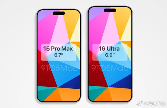 博主：千万别买iPhone 15 Pro Max 因为下代升级更大