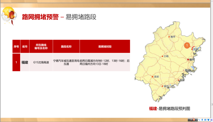 图片11244.png