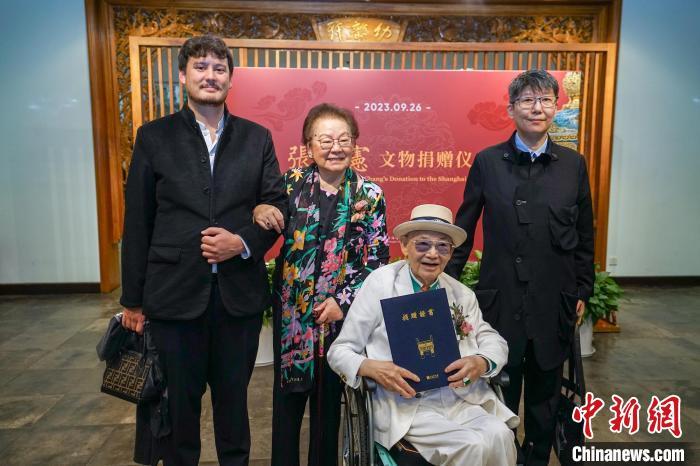 46件铜胎掐丝珐琅器入藏上海博物馆凤凰网宁波_凤凰网