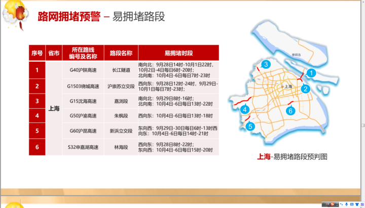 图片11232.png