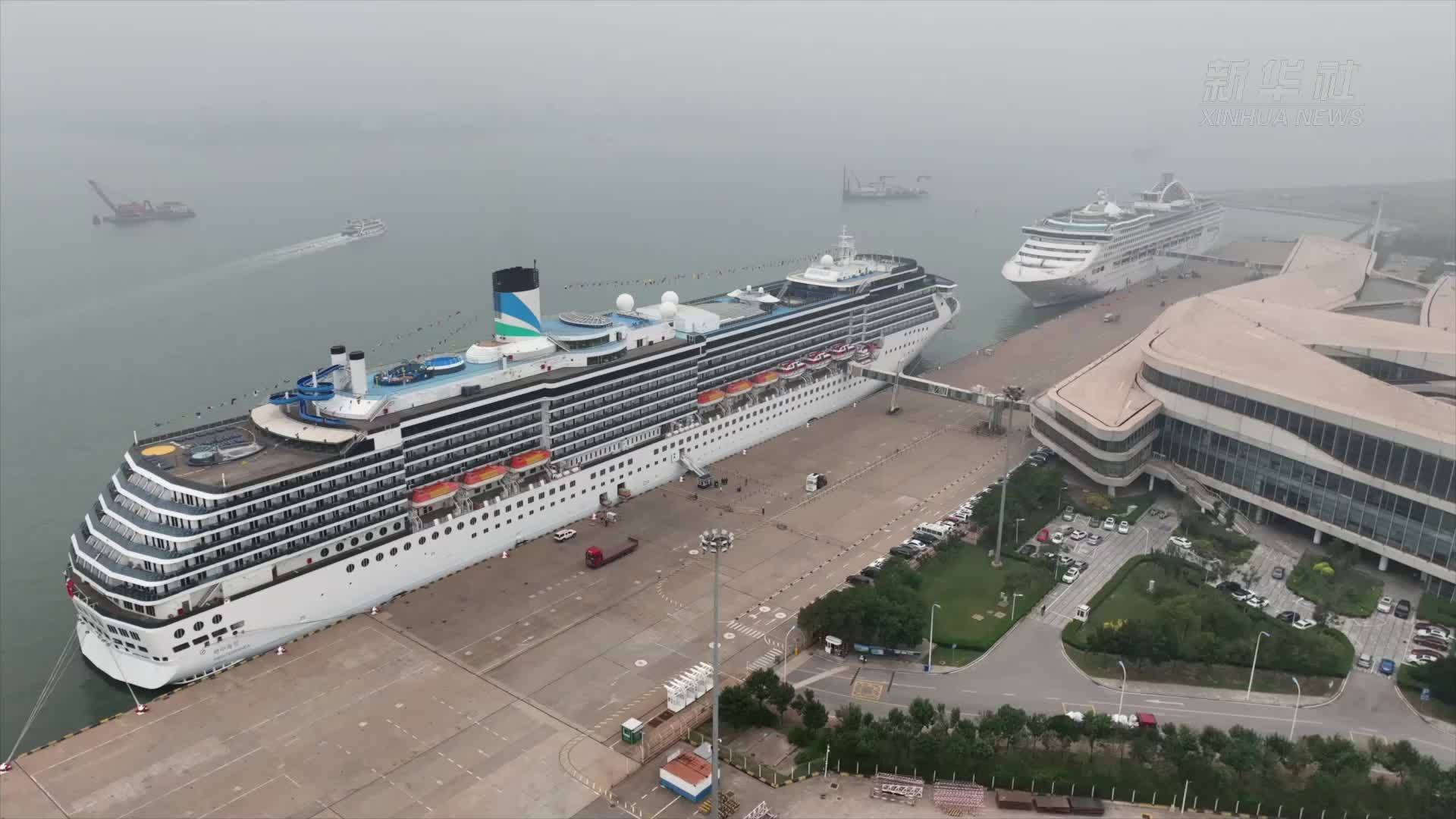 《天津市邮轮旅游发展三年行动方案》出台-新旅界