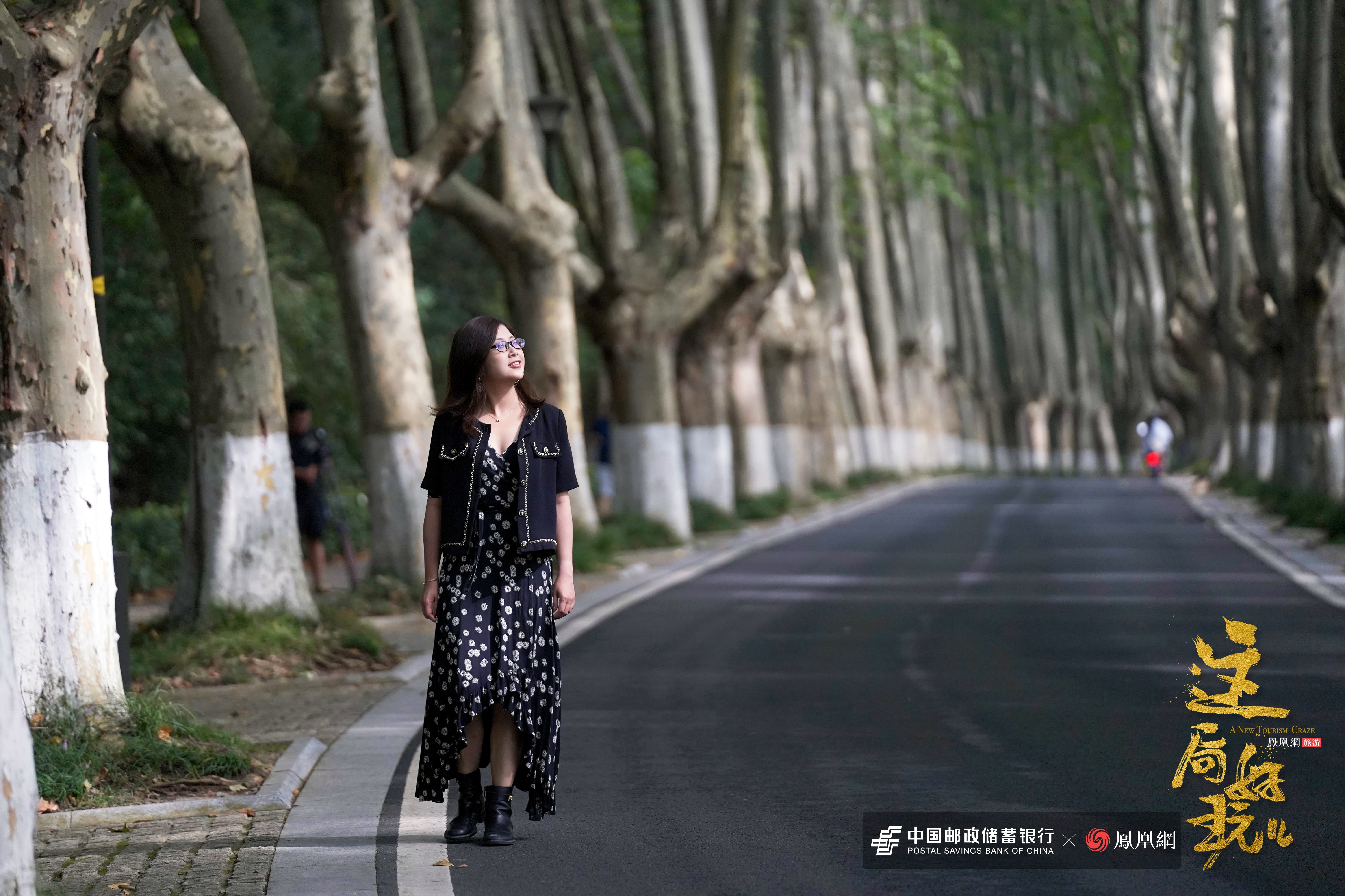南京，为什么是city walk的首选之地？| 这局好玩儿