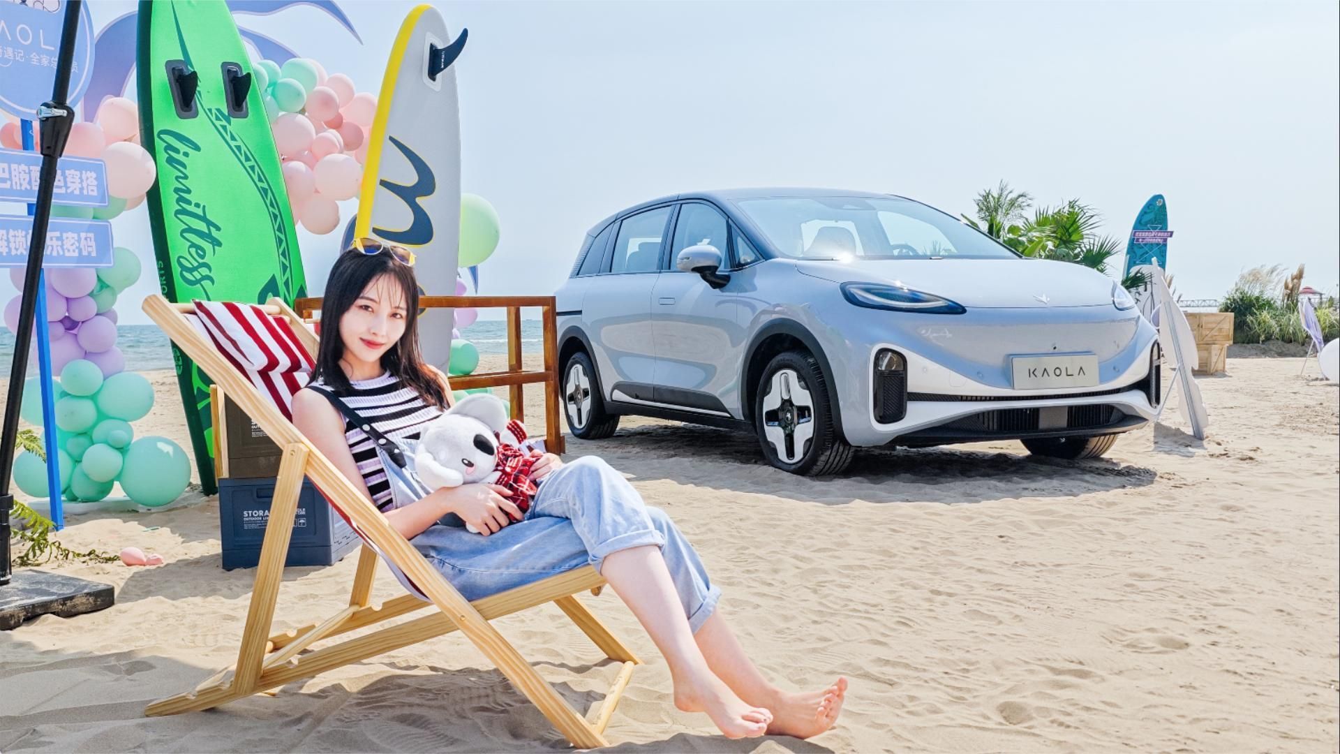 试驾极狐考拉：与元PLUS同价，却拥有带娃专属配置与超大空间