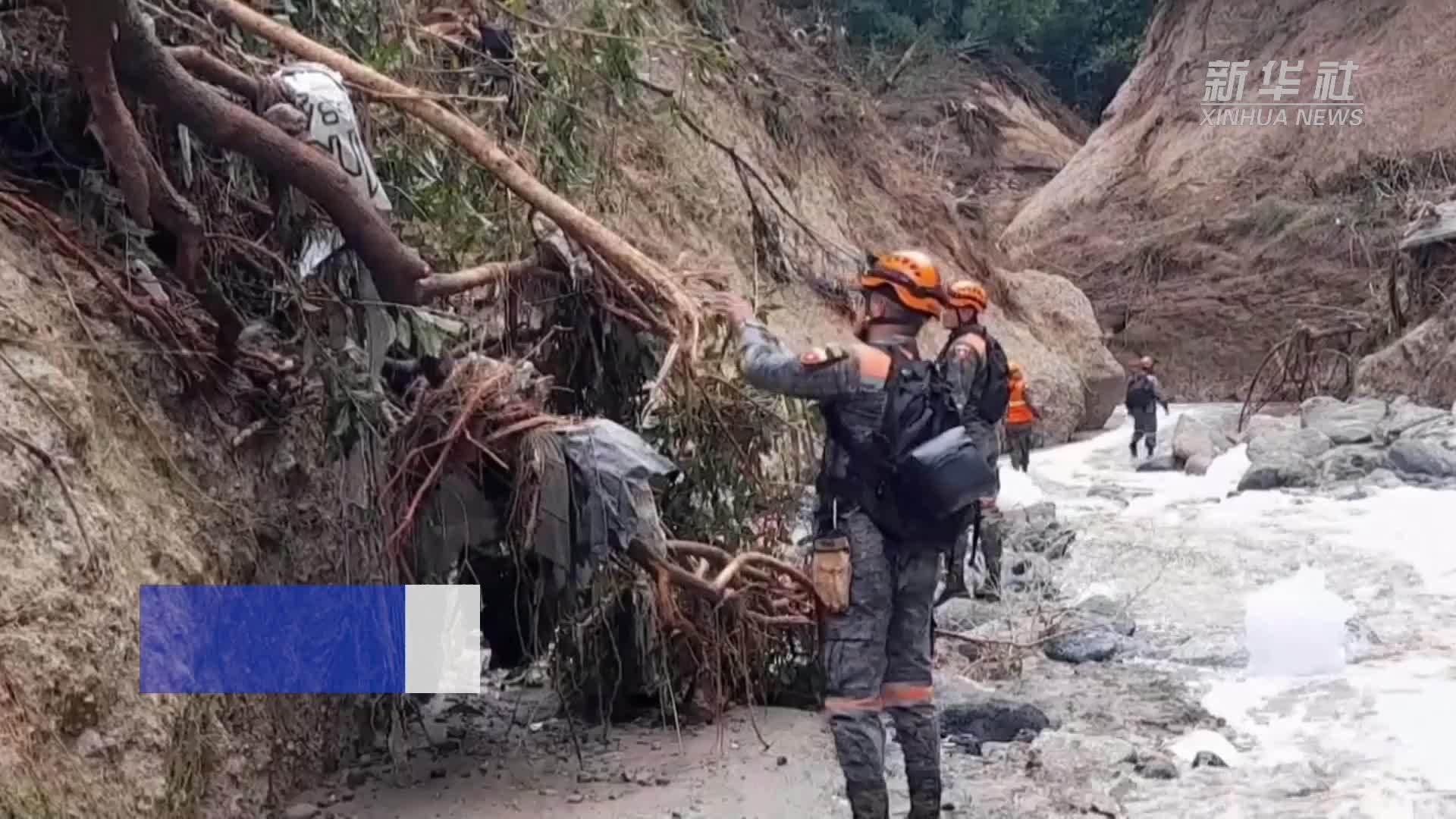 危地马拉首都暴雨引发洪水致3人死亡