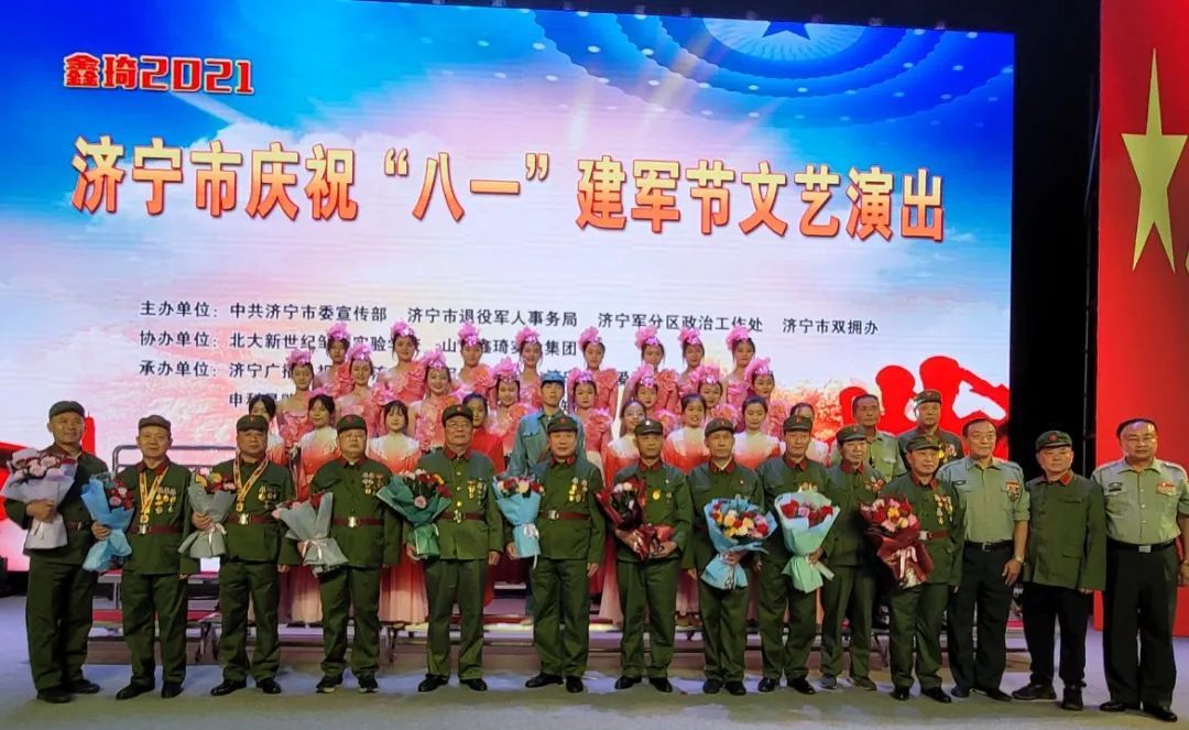 每年慰问参战功臣、困难老兵并举行双拥联欢会