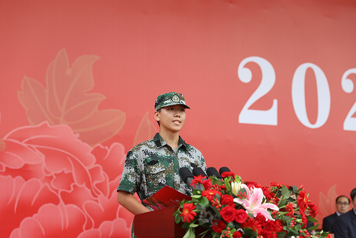 2023级新生代表高迎博同学发言