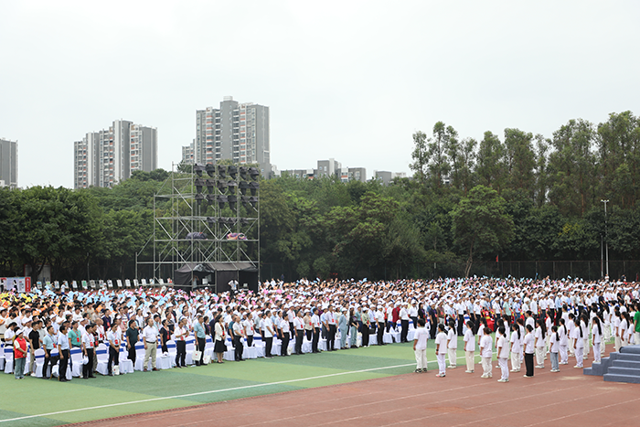 江西环境工程职业学院召开建校70周年纪念大会