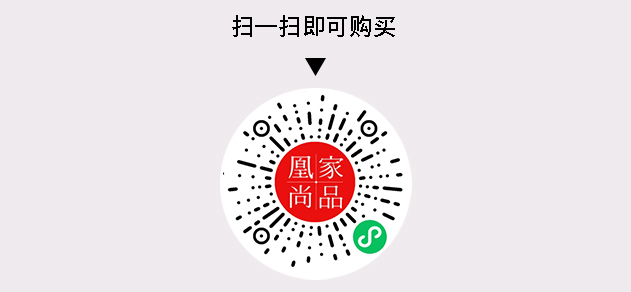 凰家尚品微信小程序二维码