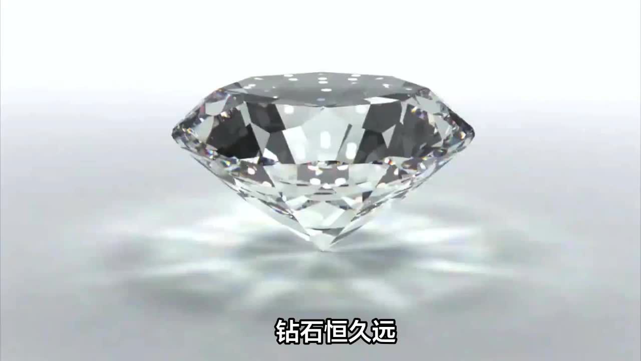 八千元买的钻石回收价仅六百元，钻石大跳水该咋看？