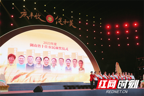 微信图片_20230923213353.jpg