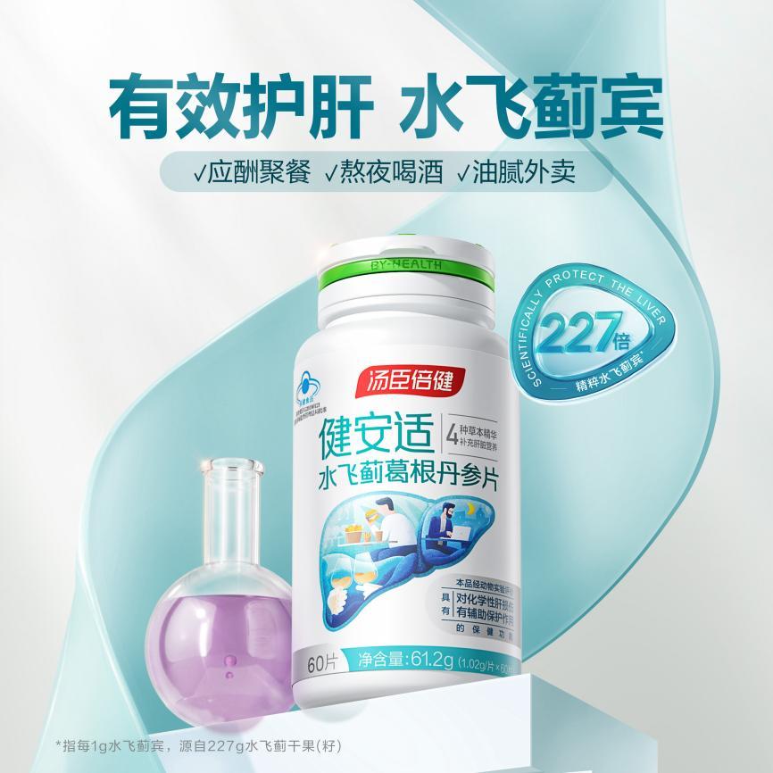 图片5.jpg