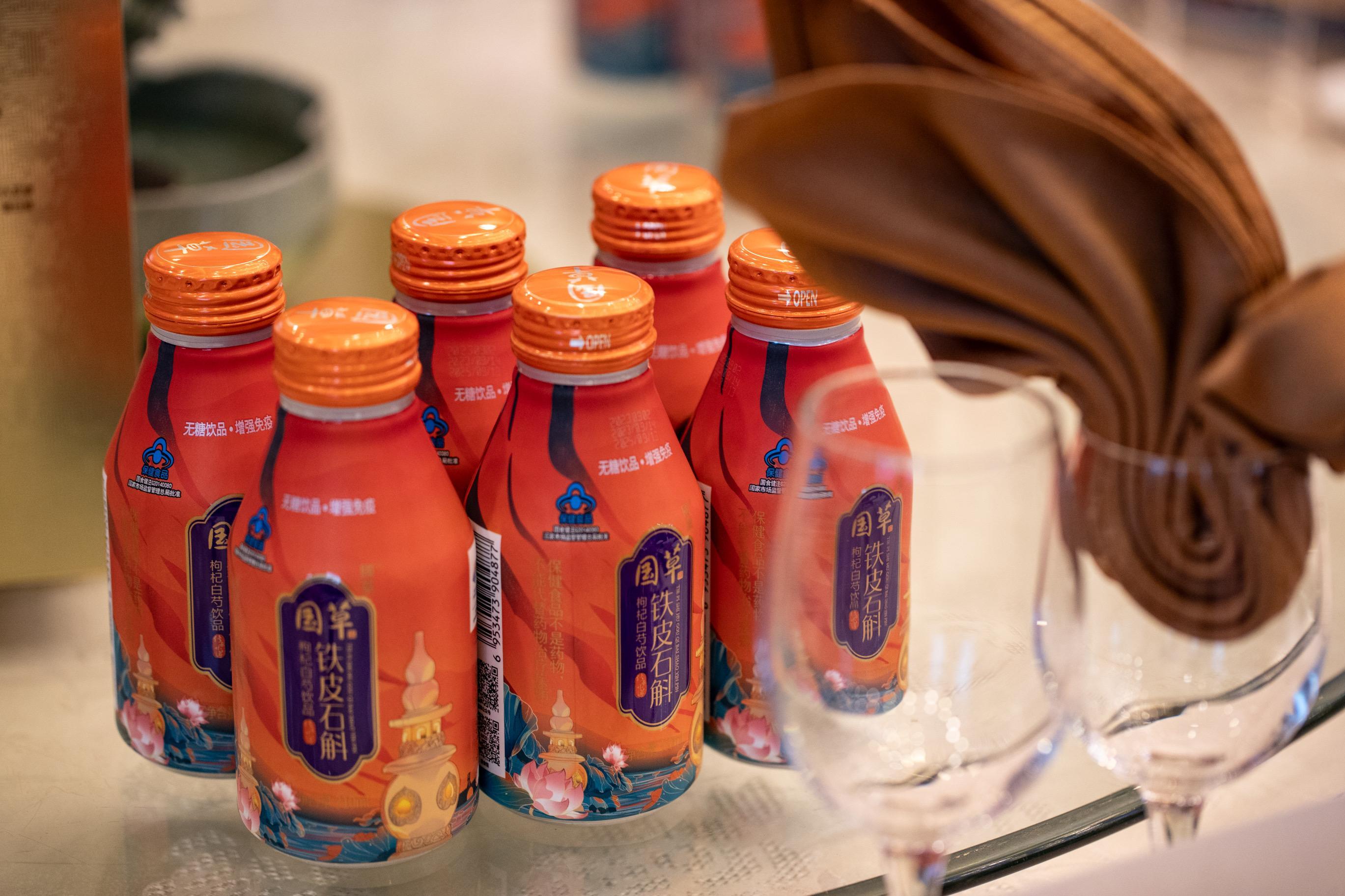 国草醉西湖亚运装新款重磅上市