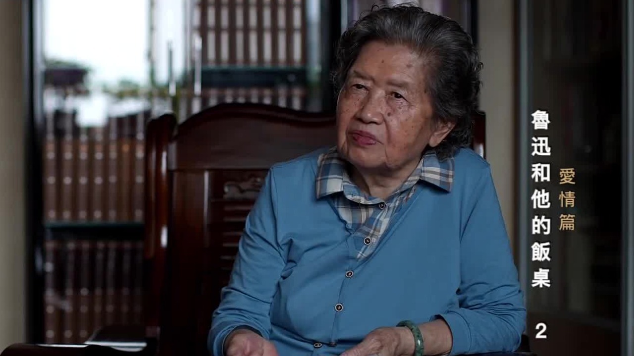 没有爱的婚姻如何持续？原配妻子朱安默默付出，鲁迅却有些难受