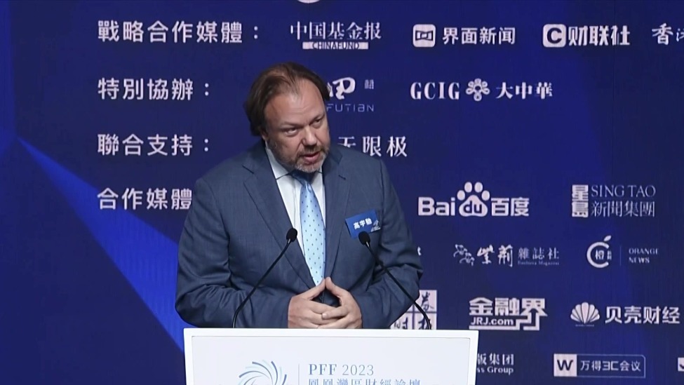 高宇驰:高风险人工智能将受到欧盟法律的严格监管_凤凰网财经_凤凰网