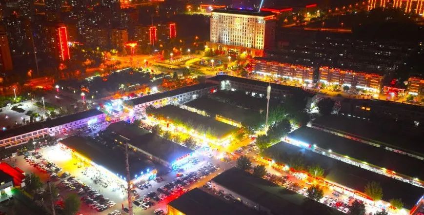 日营业额300万元的省级夜间经济示范区