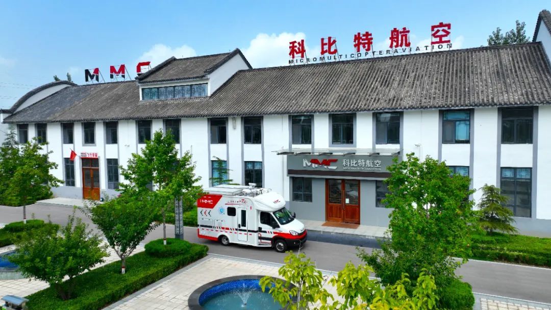 招才引智,引进科比特无人机制造项目