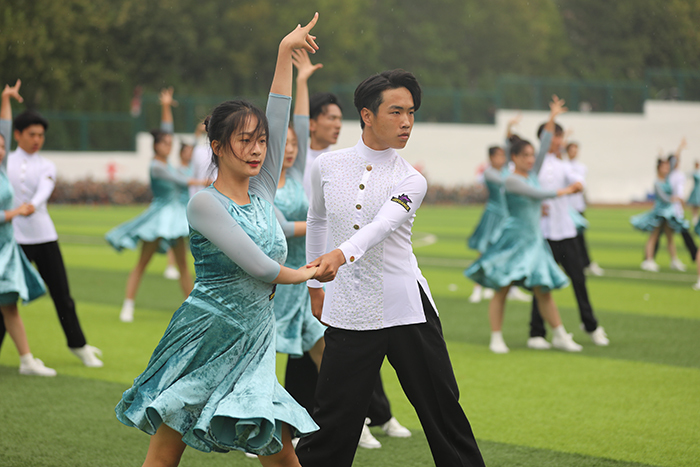 拉丁舞《国旗之下》