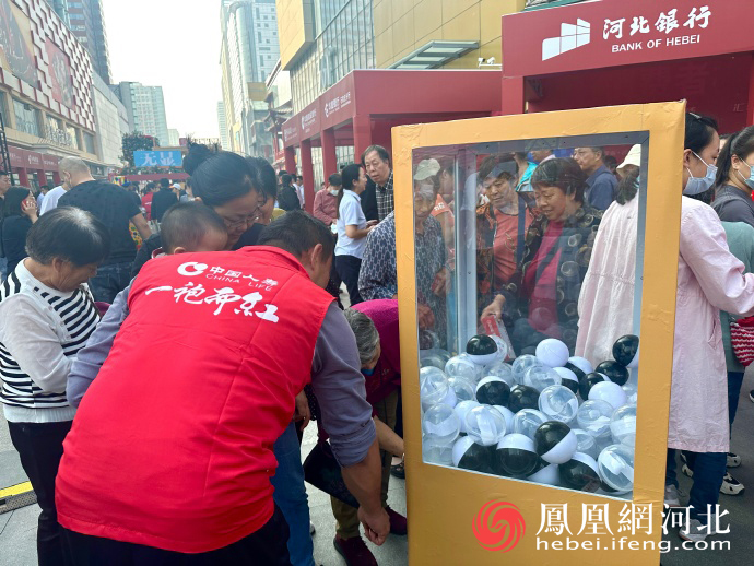 金融消费者权益保护教育宣传活动现场