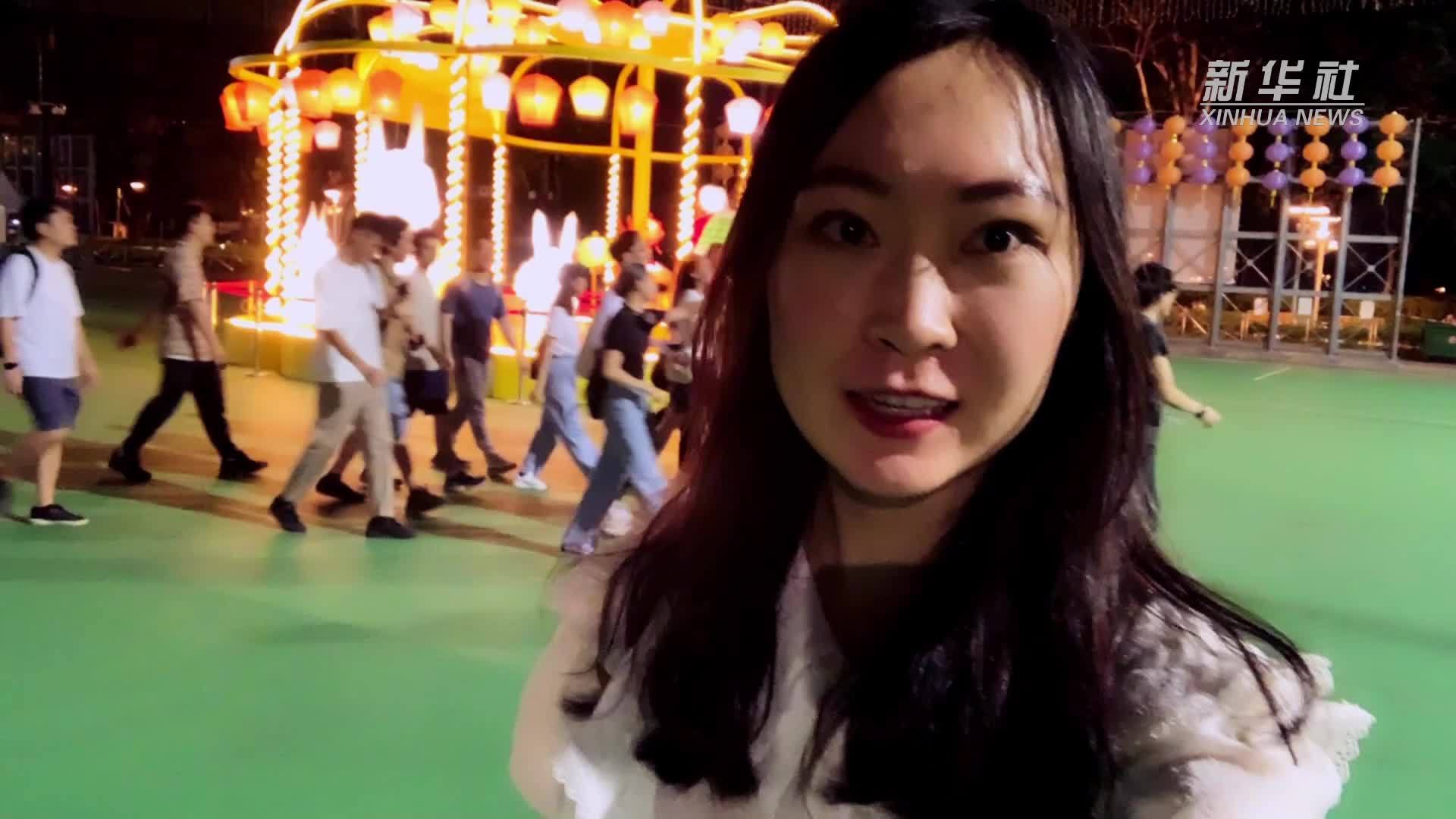 Vlog丨香港中秋，月夜越缤纷