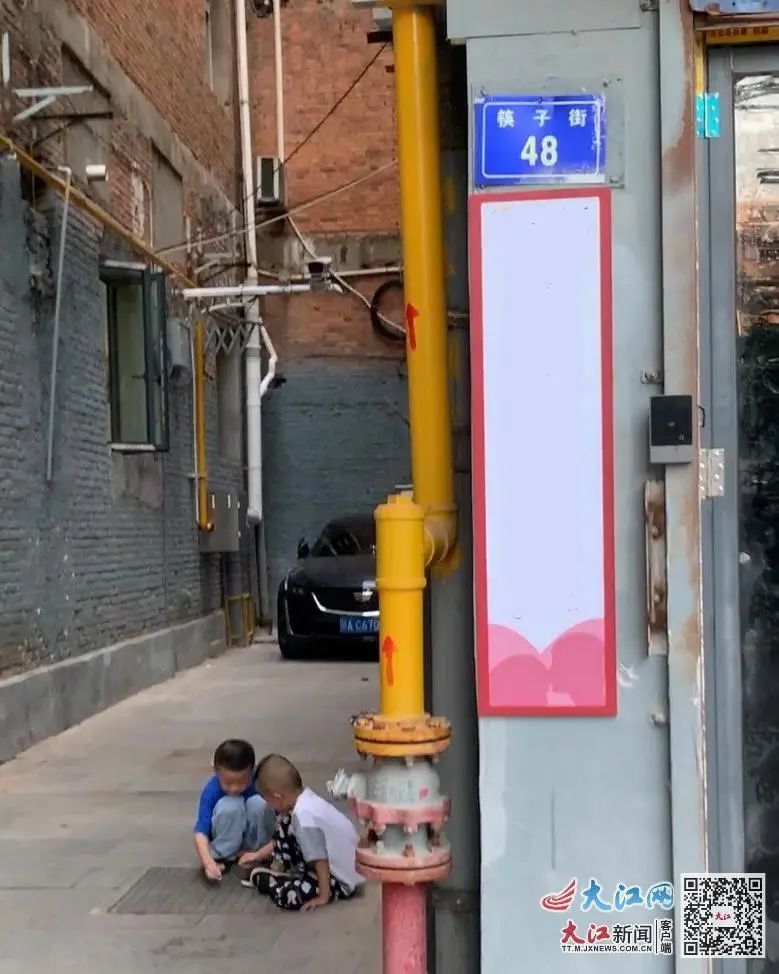 南昌的巷→街 巷→路 专家：缺乏对本土文化的自信