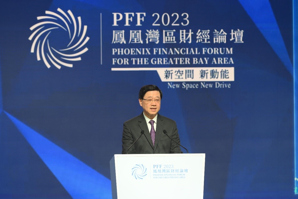 李家超:凤凰湾区财经论坛将举办首届“2023凤凰之星港股最佳上市公司评选”