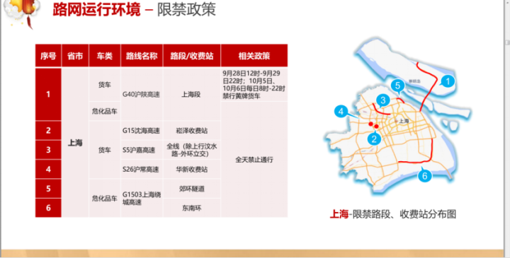图片1231.png