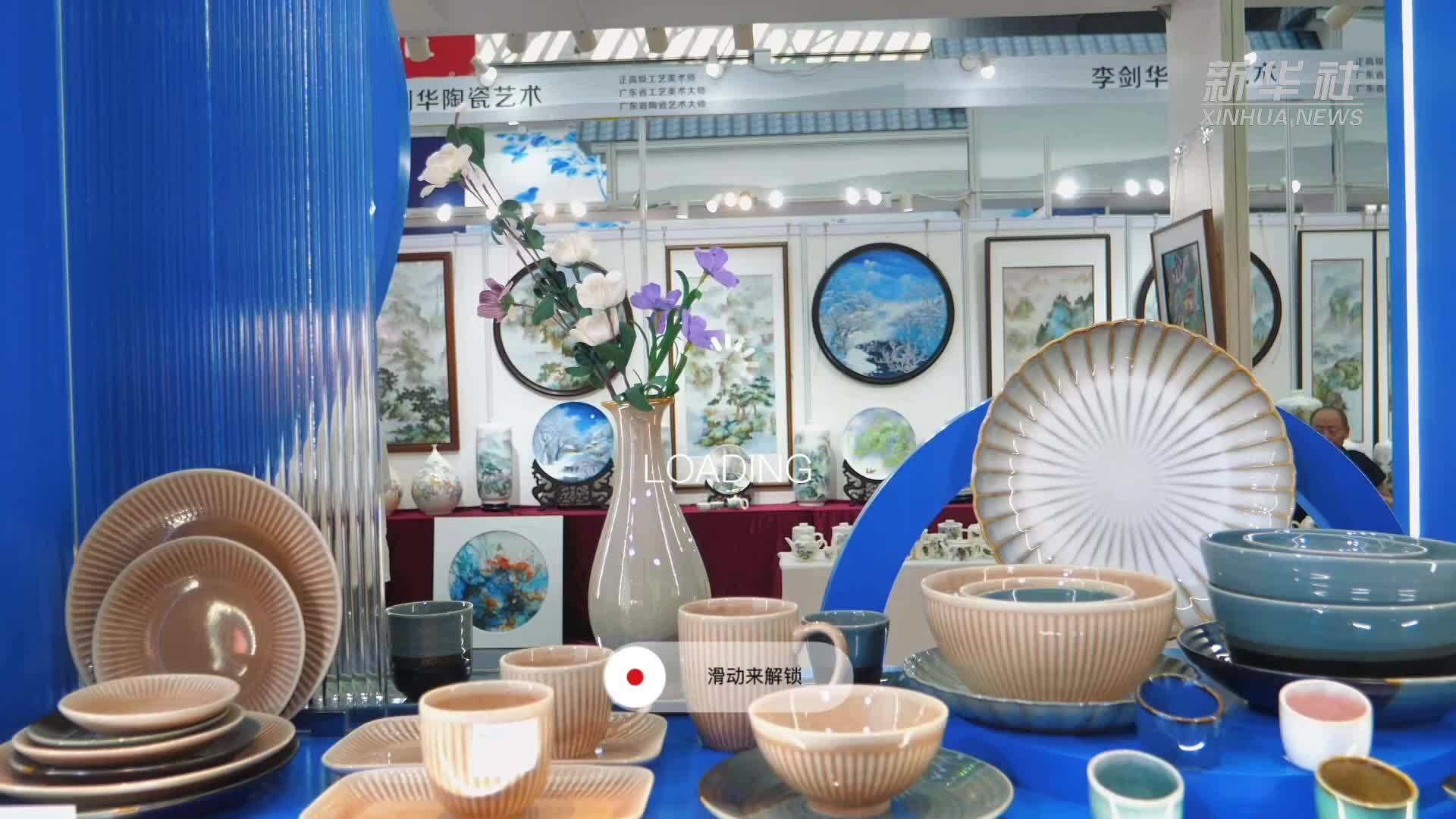 vlog｜打卡瓷博会 感受釉下五彩瓷的魅力