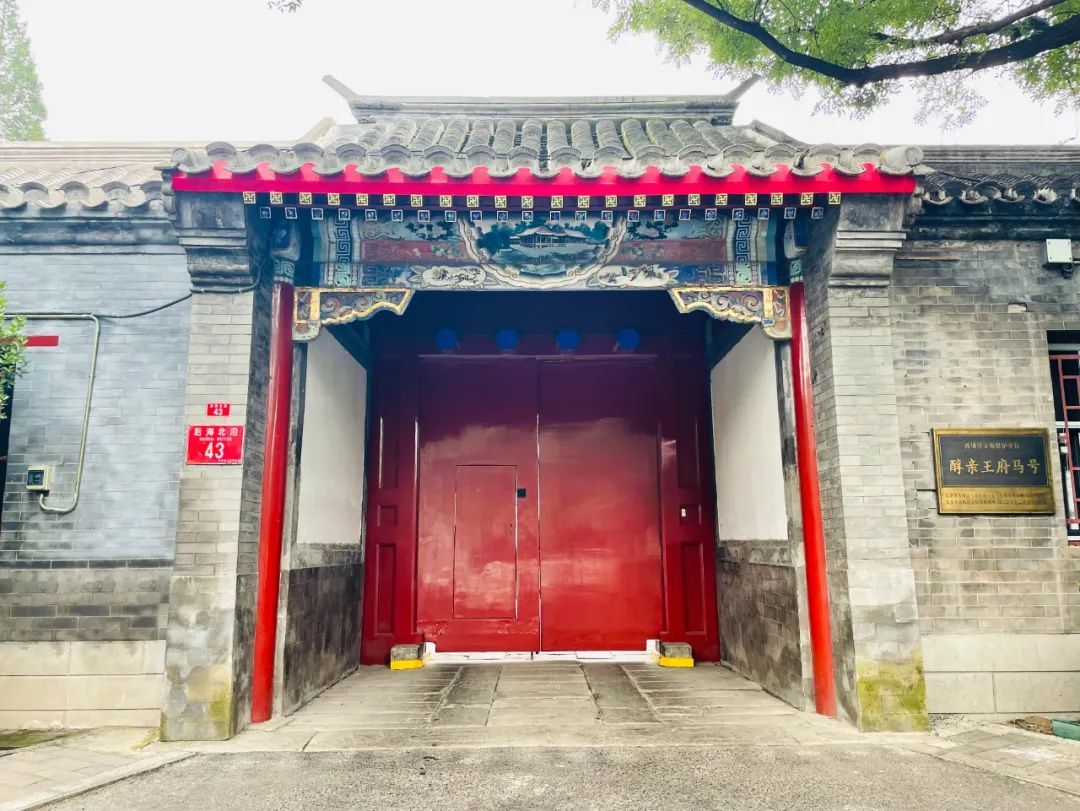 鑫琦集团北京事业拓展服务中心