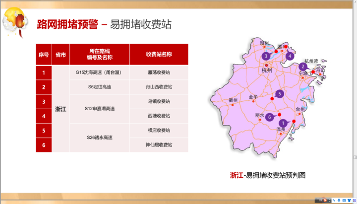 图片121.png