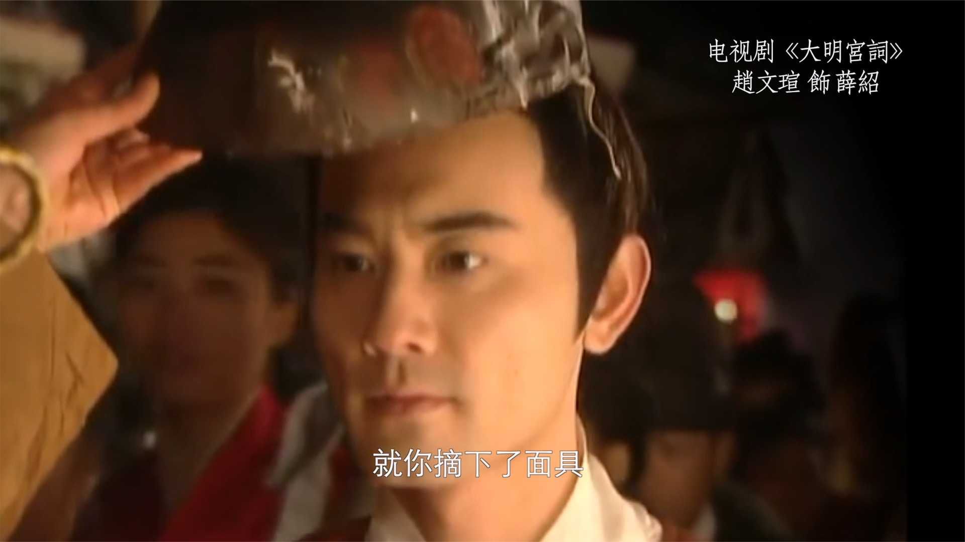 被说不似当年美男子?赵文瑄:饶了我吧_凤凰网资讯_凤凰网