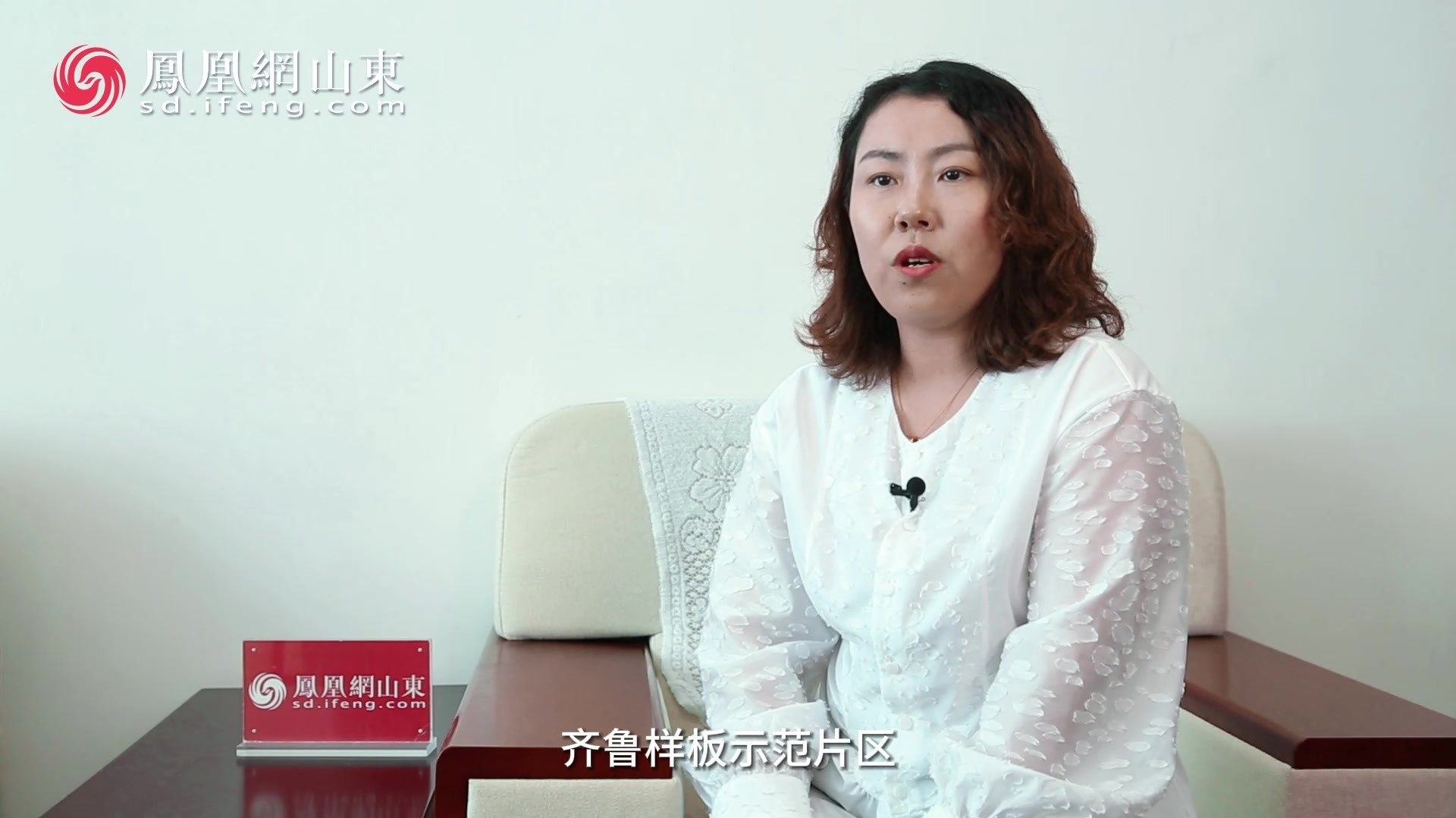 举办章丘相公庄街道农民丰收节暨鸣羊山采摘节活动是基于什么？