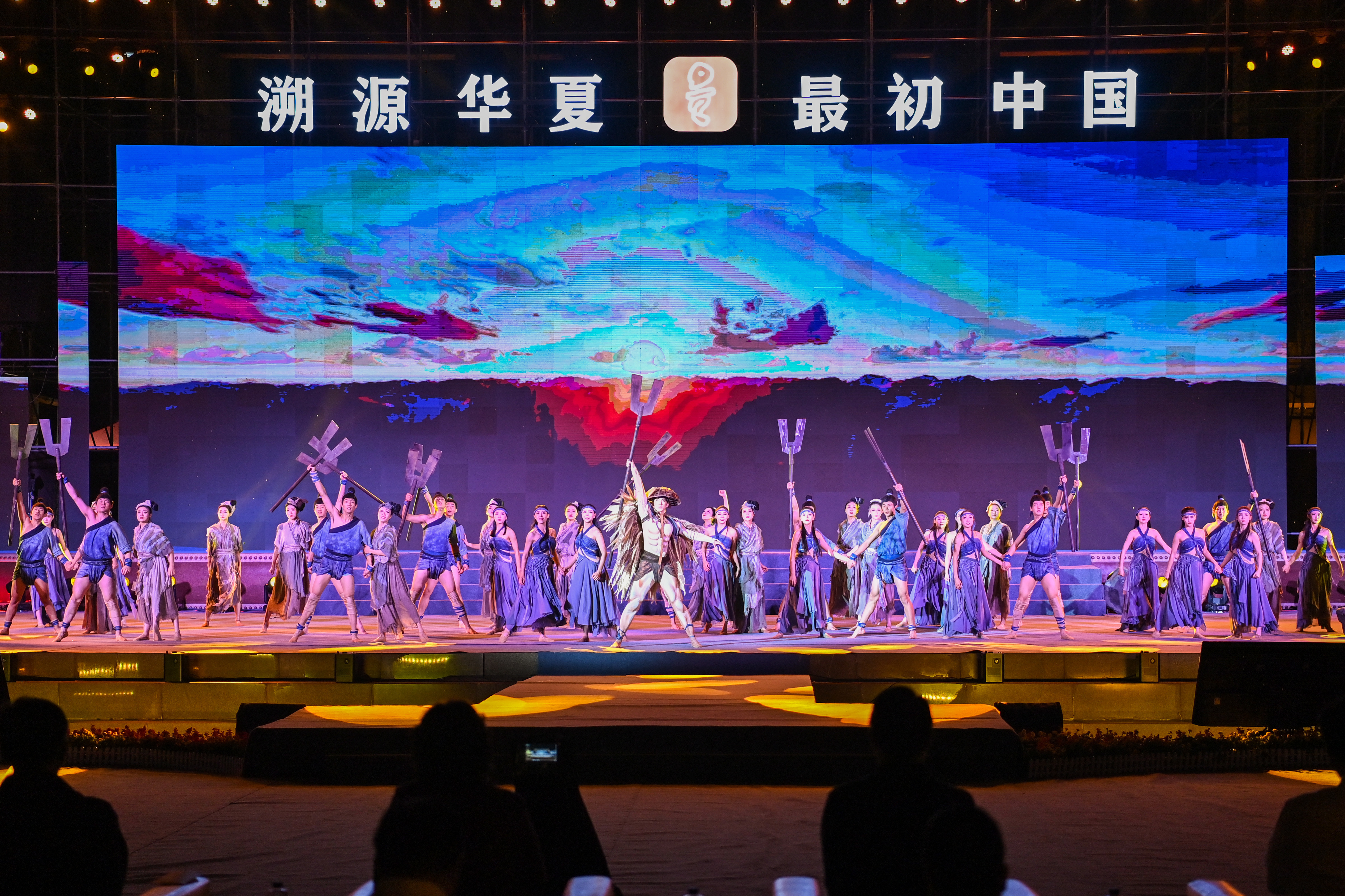 第五届尧都文化旅游节开幕，三大篇章溯源“最初中国”