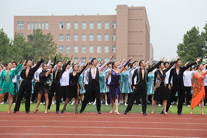 拉丁舞《国旗之下》