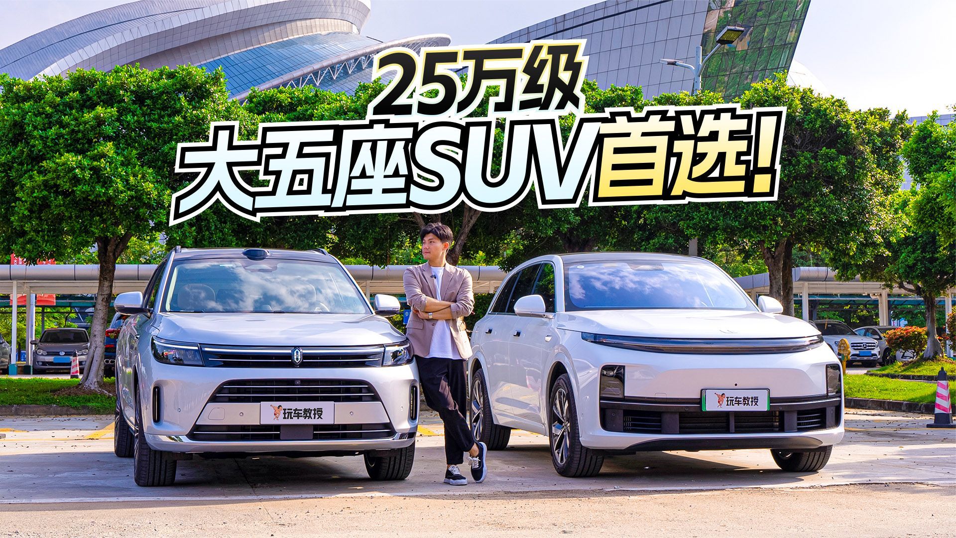 两周大定超2万！25万买大五座SUV  遥遥领先都说腻了？