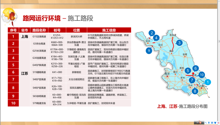 图片11233.png