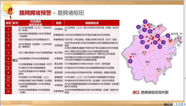图片120.png