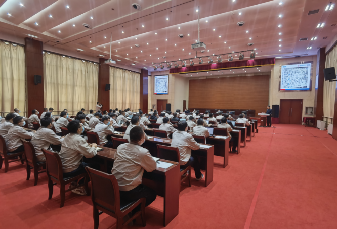 (项目启动大会)