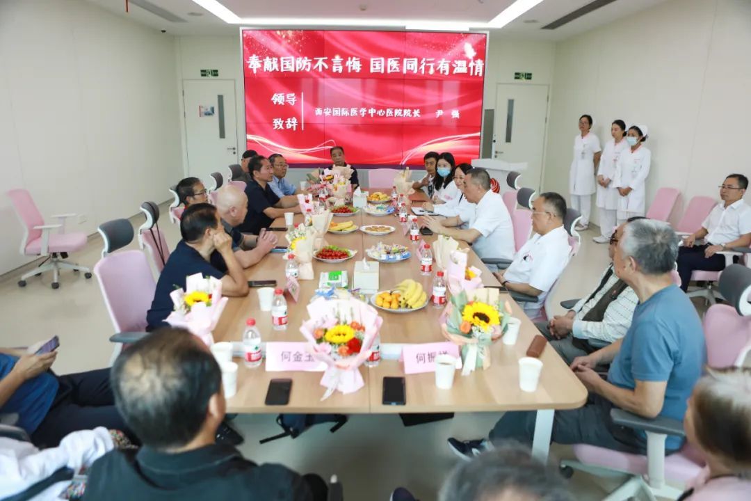 “医”路高歌铸辉煌 奋楫扬帆再出发——西安国际医学中心医院高质量发展纪实