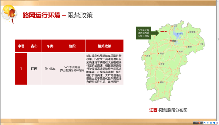 图片11241.png