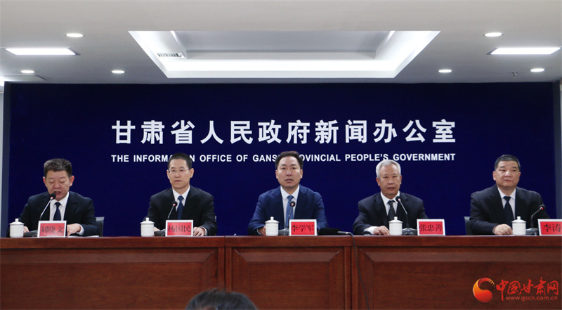 八部门携手“资”持民企 甘肃这份“大礼包”很实在